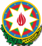 Azərbaycan Respublikası Prezidentinin Administrasiyası